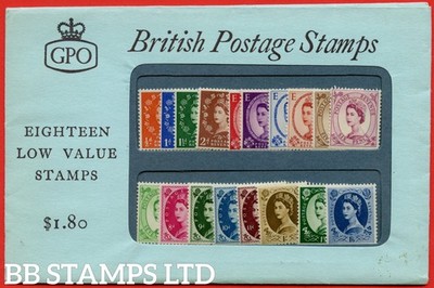 sg-540-586-mixed-watermarks-1960-wildings-pack-usa-edition-a-ve-b91762