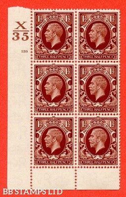 sg-441-n53-1d-red-brown-a-superb-unmounted-mint-control-x35-cyli-b52369
