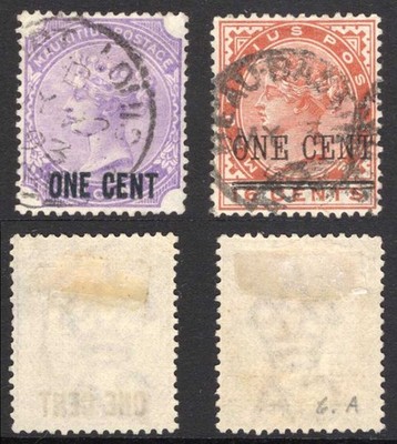 mauritius-sg123-4-surcharge-set-of-2-used-cat-8-5-pounds