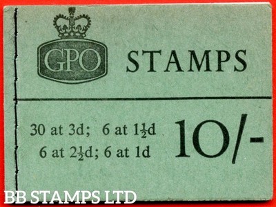 sg-x7-10-1963-december-multiple-crown-green-cover-type-d-b78471