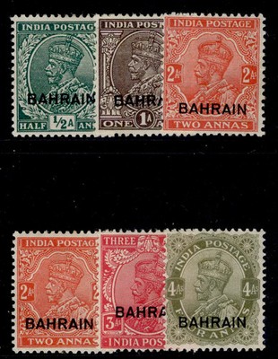 bahrain-gv-sg15-19-1934-36-complete-set-m-mint-cat-170