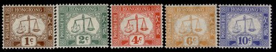 hong-kong-qv-sg-d1-d5-1923-56-postage-due-set-m-mint-cat-160