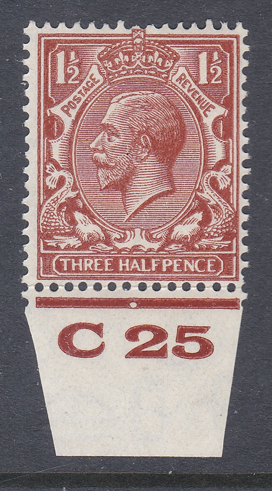 n35-2-1d-deep-red-brown-block-cypher-control-c25-imperf-unmounted-mint-mnh
