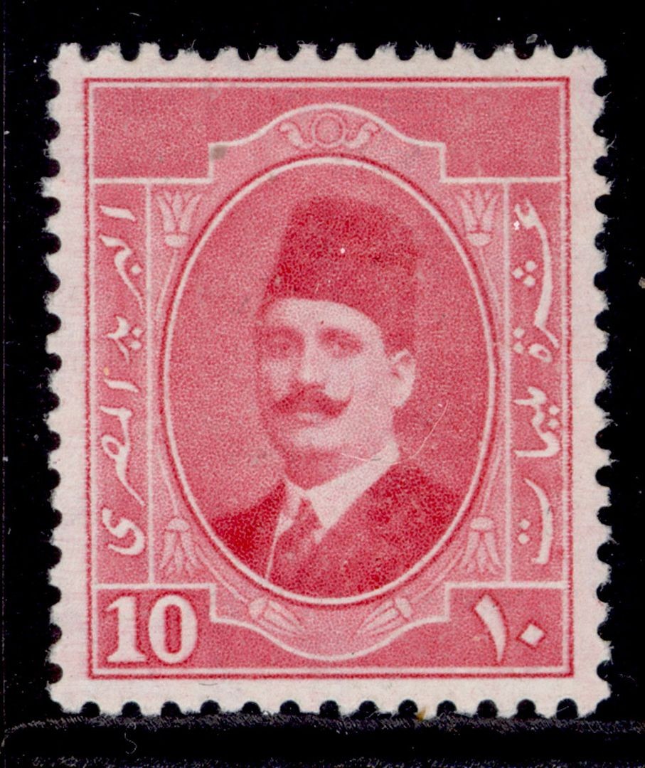 egypt-sg116-10m-pink-m-mint-cat-2