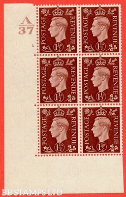 sg-464-q7-1d-red-brown-a-fine-mounted-mint-control-a37-cylinder-1-b57425