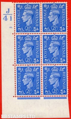 sg-489-q14-2d-light-ultramarine-a-mounted-mint-control-block-of-6-b81839