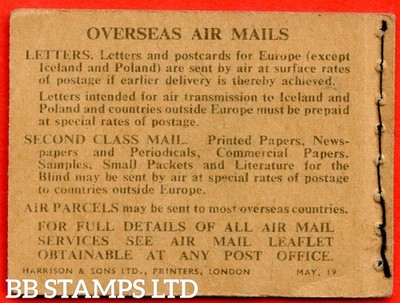 sg-h1b-5-1953-may-gvi-and-qeii-mixed-date-error-may-19-for-may-b92953