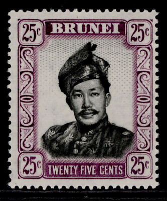 brunei-qeii-sg109-25c-black-purple-vlh-mint