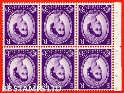 sg-545lwi-sb90a-3d-deep-lilac-an-unmounted-mint-inverted-watermark-bo-b92696