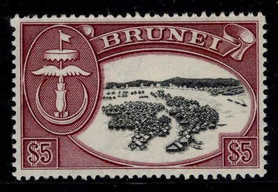 brunei-qeii-sg113-5-black-maroon-nh-mint-cat-38