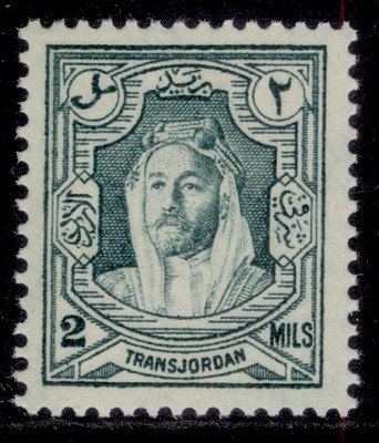 transjordan-gv-sg195a-2m-greenish-blue-nh-mint-cat-35-perf-13x13