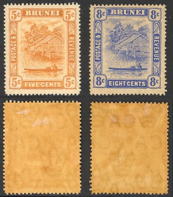 brunei-sg49-50-colour-change-wmk-mca-set-of-2-m-m-brown-gum-cat-55-pounds