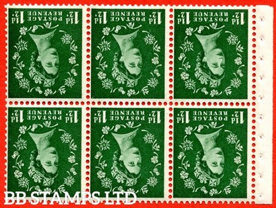 sg-612lwi-sb72a-1d-green-an-unmounted-mint-inverted-watermark-bookl-b90623