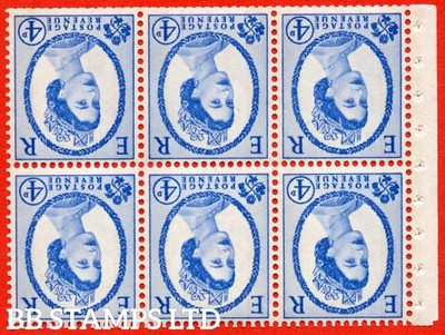 sg-616awi-sb109a-4d-deep-ultramarine-an-unmounted-mint-inverted-water-b93454