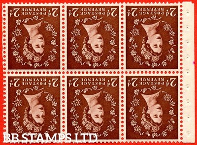 sg-518lwi-sb76a-2d-red-brown-an-unmounted-mint-inverted-watermark-b-b64032