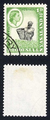 rhodesia-and-nyasaland-sg18a-1-2d-coil-stamp-perf-12-5-x-14-used-cat-12-pounds