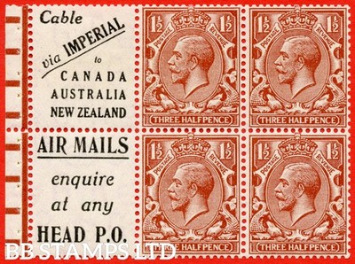 sg-420d-nb15-3-1d-red-brown-a-mounted-mint-complete-waterlow-bo-b92778
