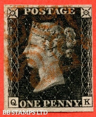 sg-2-a1-2-as44-qk-1d-black-plate-7-a-fine-used-example-cance-b47466