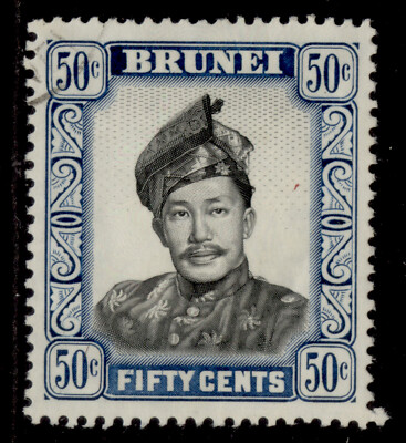 brunei-qeii-sg128b-50c-black-ultramarine-fine-used