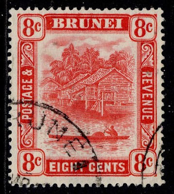 brunei-gvi-sg84-8c-scarlet-fine-used
