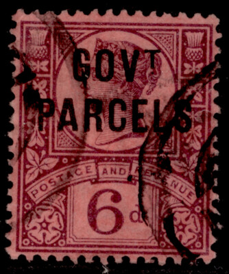 gb-qv-sg-o66-6d-purple-rose-red-used-cat-75