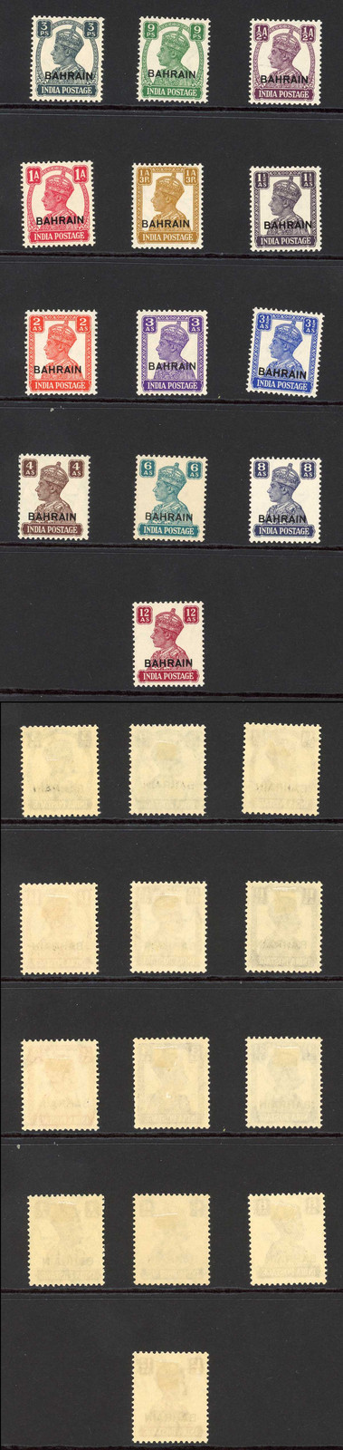 bahrain-sg38-50-1942-set-of-13-fresh-colour-m-m-cat-160-pounds
