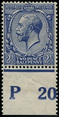 2d-sg-372-16-royal-blue-u-m-control-p20-marginal-from-1920