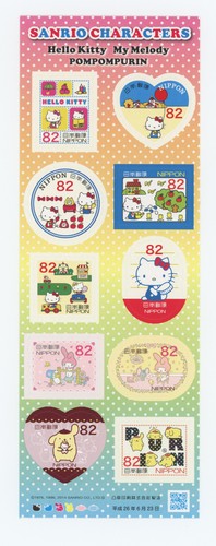 japan-2014-sanrio-pompompurin-my-melody-hello-kitty-full-sheet-stamps-mint