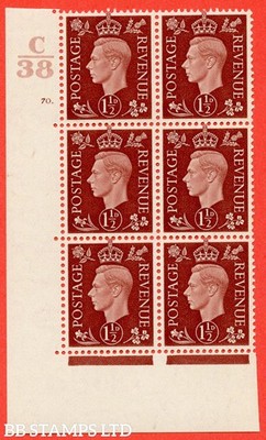 sg-464-q7-1d-red-brown-a-superb-unmounted-mint-control-c38-cylind-b57597