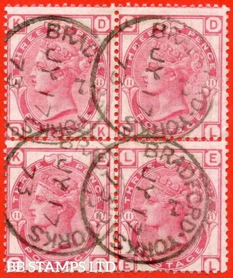 sg-143-j36-dk-dl-ek-el-3d-rose-plate-11-a-fine-17th-july-1873-b94139