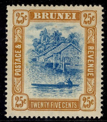 brunei-edvii-sg30-25c-pale-blue-ochre-brown-m-mint-cat-40