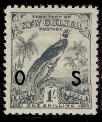 australia-new-guinea-gv-sg-o39-1s-pale-blue-green-m-mint-cat-16