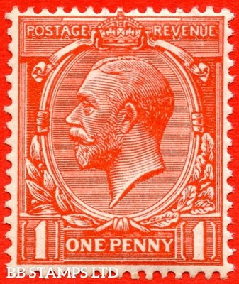 sg-361-variety-n16-unlisted-zb-1d-deep-bright-scarlet-vermilion-a-fin-b72369