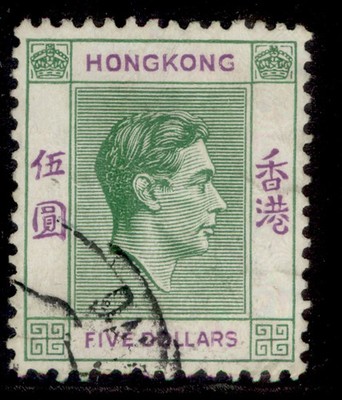 hong-kong-gvi-sg160ab-5-yellowish-green-violet-fine-used