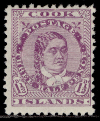 cook-islands-qv-sg7-1d-mauve-m-mint-cat-20