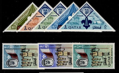 qatar-1965-scouts-set-sg-54-61-nh-mint-cat-43