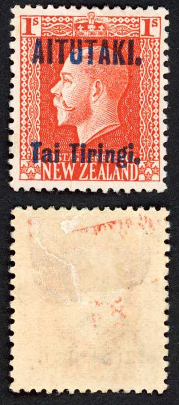 aitutaki-sg14b-1-vermilion-perf-14-x-14-5-with-opt-m-m-cat-15