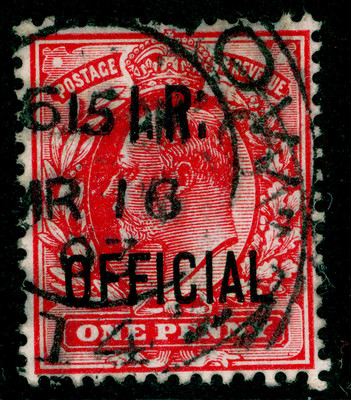 sg-o21-1d-scarlet-fine-used