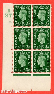 sg-462-q1-d-green-a-superb-unmounted-mint-control-b37-cylinder-31-b54134