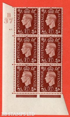 sg-464-q7-1d-red-brown-a-superb-unmounted-mint-control-b37-cylind-b15317