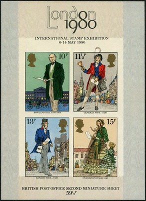 1979-rowland-hill-mini-sheet-sg-ms1099a-error-imperf-upwards-shift