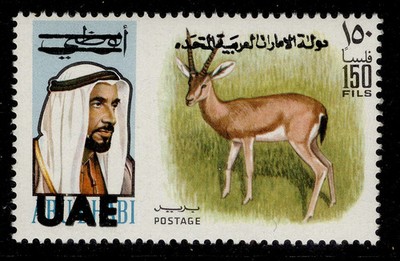united-arab-emirates-1972-150f-mountain-gazelle-uae-ovpt-sg93-nh-mint-cat-65