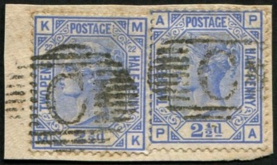 2d-sg-157-pl-22-c-constantinople-tying-2-singles-to-small-piece