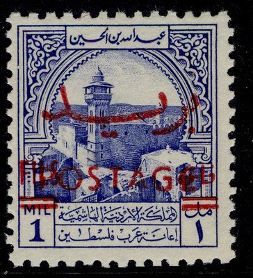 jordan-sg402-1953-56-1f-on-1m-obligatory-tax-stamp-with-postage-opt-nh-mint