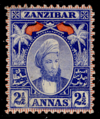 zanzibar-qv-sg160-2a-bright-blue-m-mint-cat-16