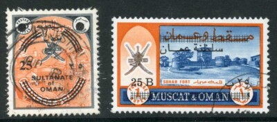 oman-sg144-5-set-of-2-fine-used-cat-320-pounds-2016-world-cat