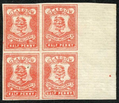 cd21-1-2d-dull-scarlet-glasgow-circular-delivery-block-4-unmounted-mint