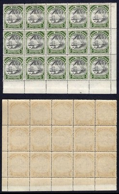 cook-islands-sg137w-1-2-wmk-sideways-inverted-u-m-corner-block-of-15-cat-97-50