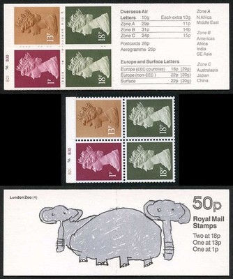 db9-41-1988-50p-elephants-cyl-b21-b6-b30-phosphor-number-b69