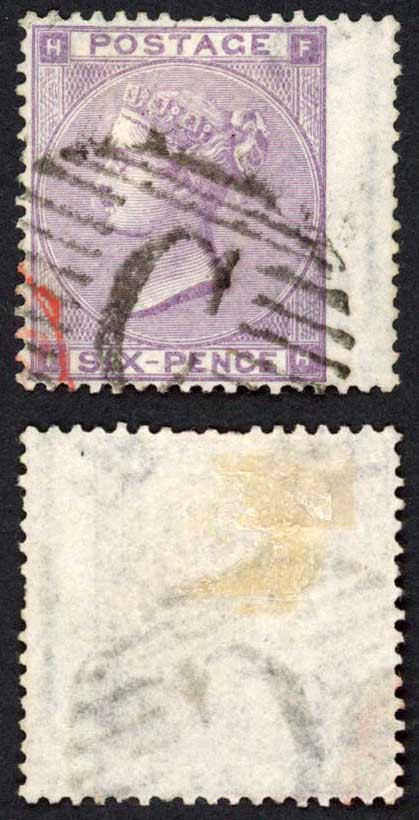 constantinople-sgz98-6d-plate-3-no-hair-lines-c-postmark-cat-42-pounds